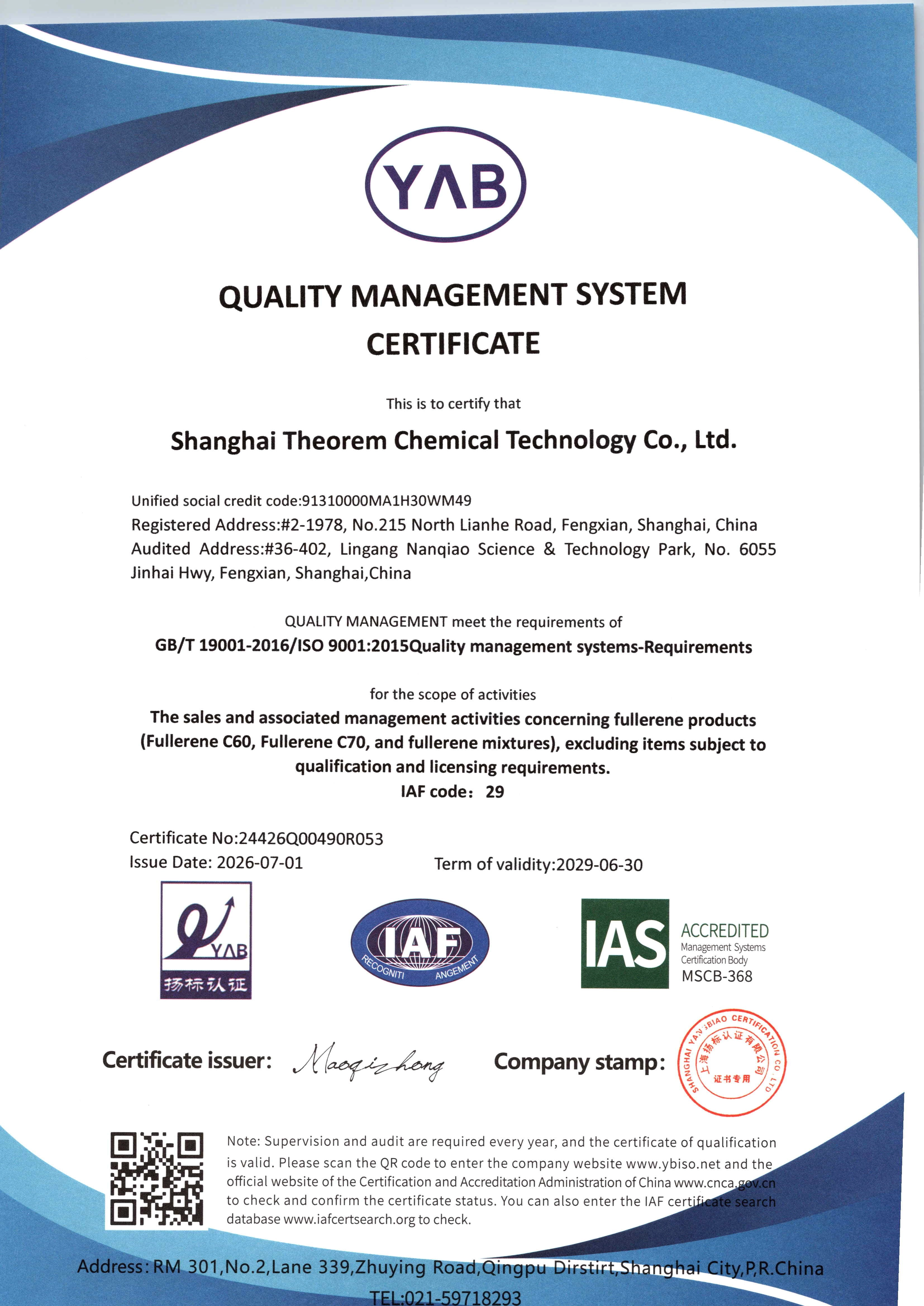 ISO 9001 f&uuml;r Fullerenprodukte (Fullerene C60, Fullerene C70 und Fullerene Mischungen)