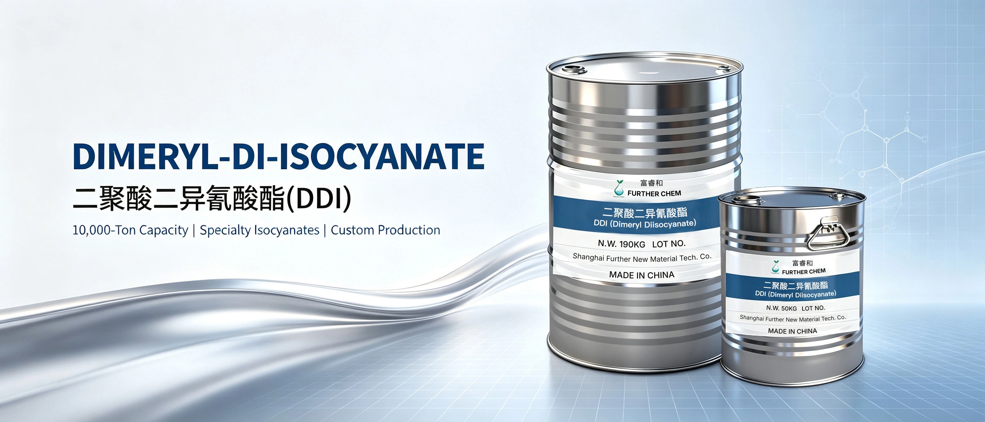 DIMERYL-DI-ISOCYANAT